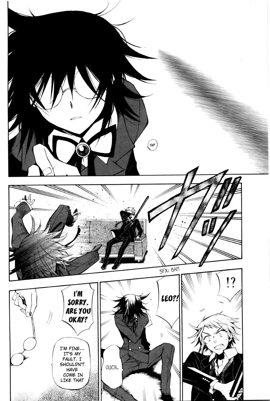 Pandora Hearts Chapter 45 27